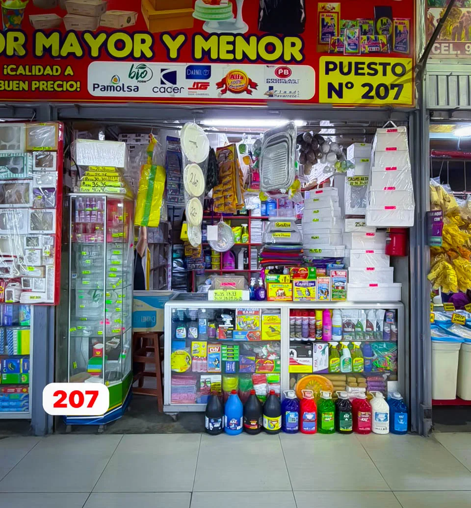 Vista 2 del local 207 + 208