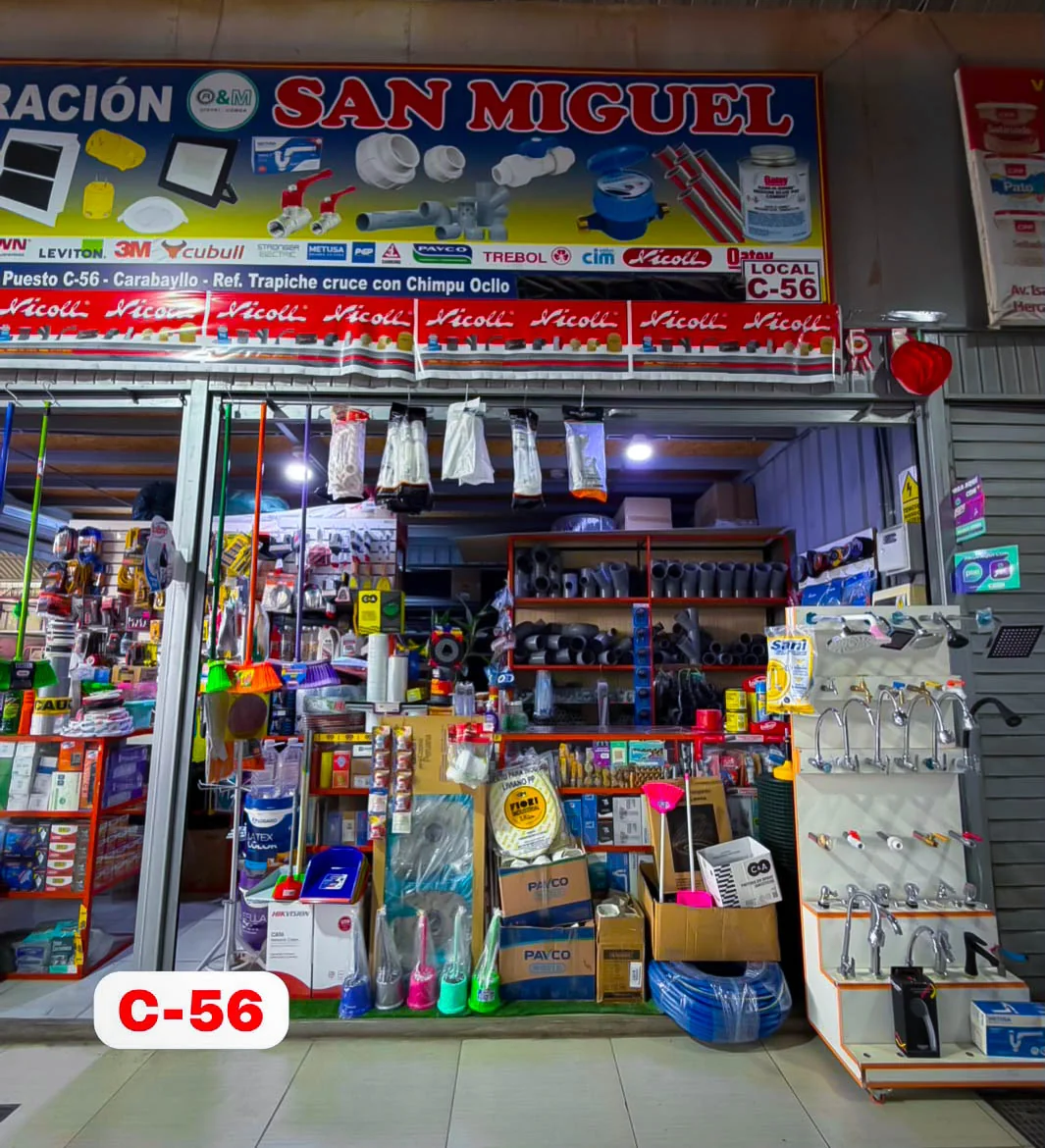 Vista 2 del local C55 + C56